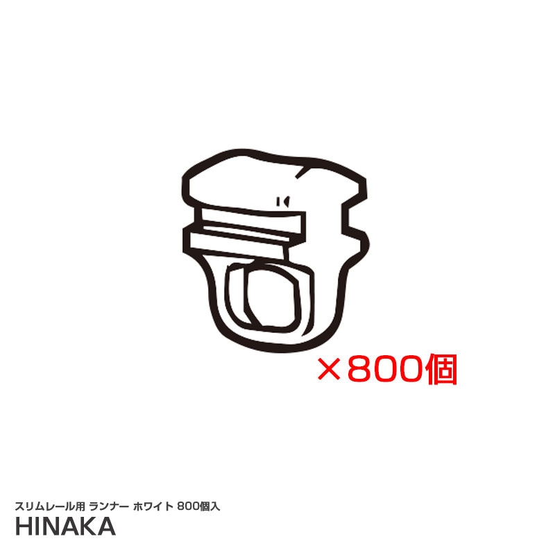 �����졼���� ���ʡ� �ۥ磻�� 800���� ��̳�� ������ �����ƥ�졼���ѥ��ץ���� �����ԥ󥰥���  ��������� MS-01-800