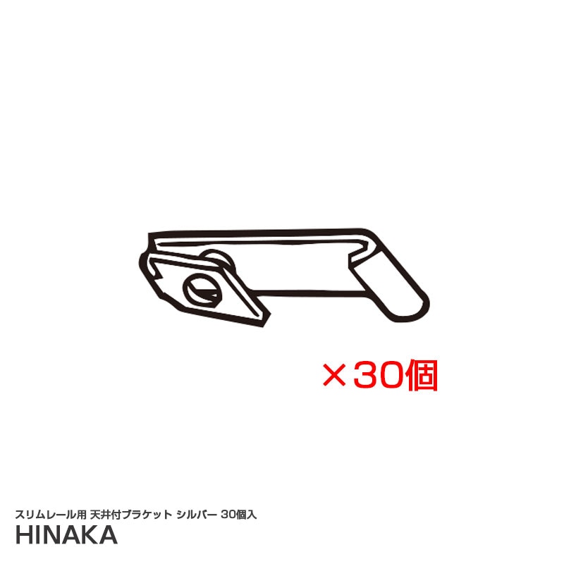 �����졼���� ŷ���ե֥饱�å� ����С� 30���� ��̳�� �������� �����ƥ�졼���ѥ��ץ���� �����ԥ󥰥���  ��������� MS-23-30