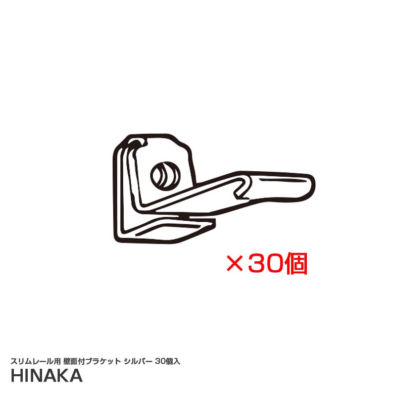 �����졼���� �����ե֥饱�å� ����С� 30���� ��̳�� �������� �����ƥ�졼���ѥ��ץ���� �����ԥ󥰥���  ��������� MS-20-30