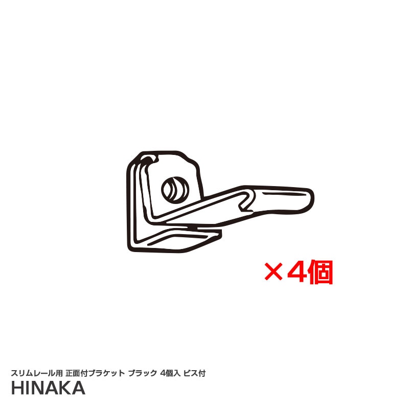 �����졼���� �����ե֥饱�å� �֥�å� 4���� �ӥ��� �������� �����ƥ�졼���ѥ��ץ���� �����ԥ󥰥���  ��������� MBP-20