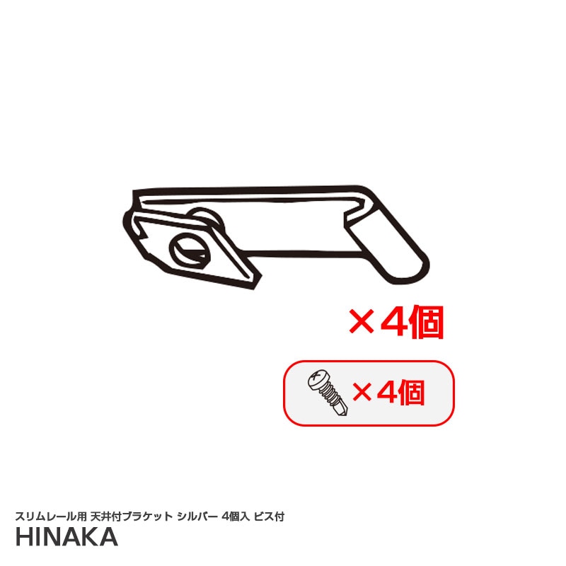 �����졼���� ŷ���ե֥饱�å� ����С� 4���� �ӥ��� �������� �����ƥ�졼���ѥ��ץ���� �����ԥ󥰥���  ��������� MSP-23