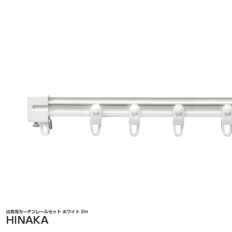 �����ѥ����ƥ�졼�륻�å� �ۥ磻�� 2m ��ʤ���ǽ �ե쥭���֥� PVC+SECC�� �����ԥ󥰥��� �ȥ�å� DIY ��������� HFFW-20