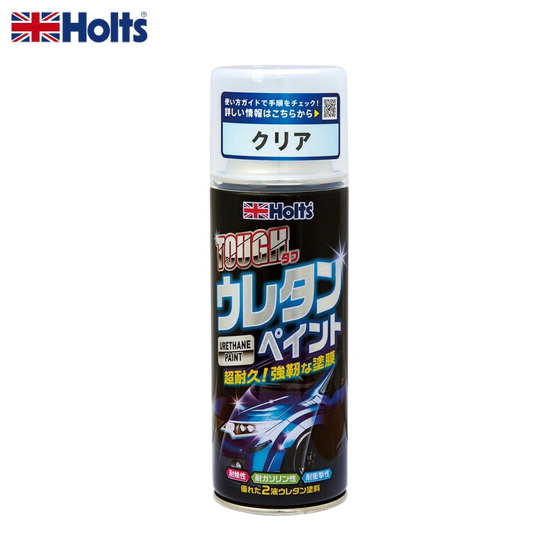 �ۥ��/Holts ���ե��쥿�󥯥ꥢ 320ml ���ץ졼�̥����� 2�������쥿������ �Ѹ������ѥ�����������Ѿ׷� �֤γ����ڥ���� MH11621