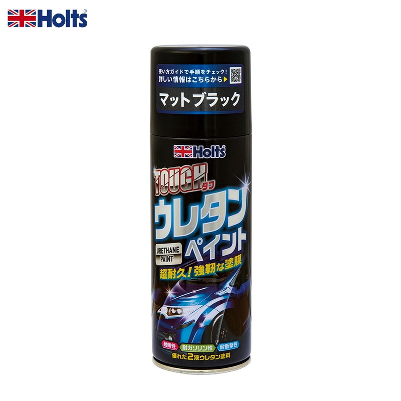 �ۥ��/Holts ���ե��쥿��ޥåȥ֥�å� 320ml ���ץ졼�� 2�������쥿������ �Ѹ������ѥ�����������Ѿ׷� �����ڥ���� MH11623