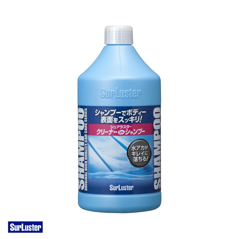 ���꡼�ʡ�in�����ס� ���������ס� 600ml �奢�� ��å�������ˤ� �� �Х��� ������Ȥ� ���� ���奢�饹���� S-32