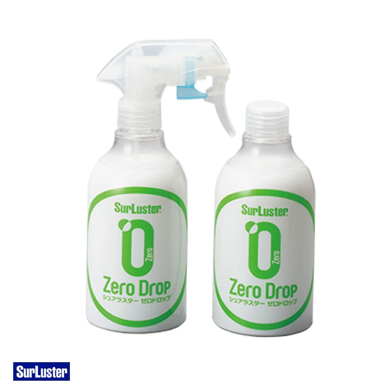 �����ɥ��å� 280ml��2 ���� 2���� ���饹�����ƥ��󥰺� �ʥΥץ饹�۹� ���ץ졼�� �ܥǥ� �Ĥ�Ĥ� �� ���� ���奢�饹���� S-114