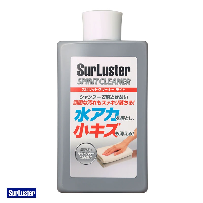 ���ԥ�åȥ��꡼�ʡ��饤�� 300ml �奢����Ȥ� ���� �ۥ磻�ȥ饤�ȥ��顼ø������ �֥ܥǥ� �ޥ����������б� ���奢�饹���� S-126