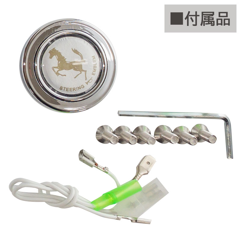 ステアリング φ290mm 29φ ウッド 木目 ハンドル 極小 交換