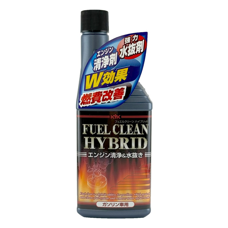 �ե奨�륯�꡼�� �ϥ��֥�å� ���������� 300ml ���󥸥���ǽ���� ���� ��®����ư��ǳ����� ���ߥ��� �Ų����� 63-009