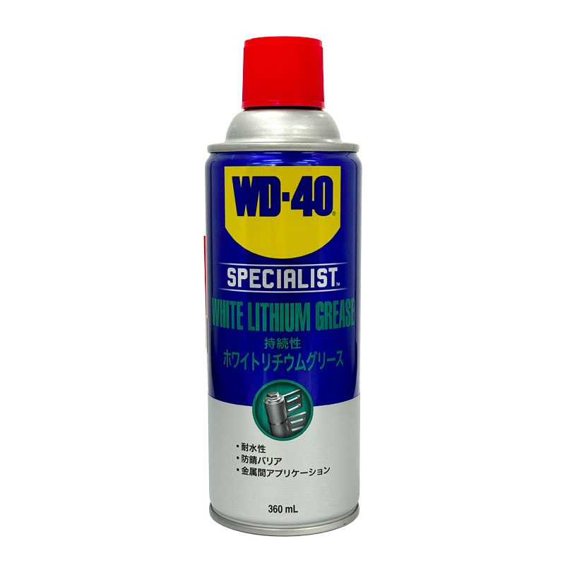 �ۥ磻�ȥ�����॰�꡼�� 35300 360ml ���� ���ץ졼 ���ꥳ���� �ѿ塦�ɻ� ��� DIY WD-40 WD300