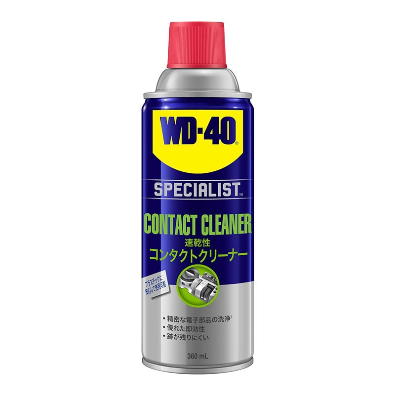 ���󥿥��ȥ��꡼�ʡ� ®���� 360ml �Ż����ʤ����� �ץ饹���å��ˤ���Ѳ�ǽ 35304 ��� DIY WD-40 WD304