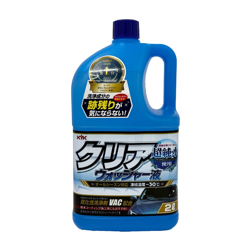 ���ꥢ�����å��㡼 2L Ķ��� �����륷�������б� �����å��㡼�� ���ȥ졼�ȥ����� �佼 ͽ���� �Ų����� 12-091