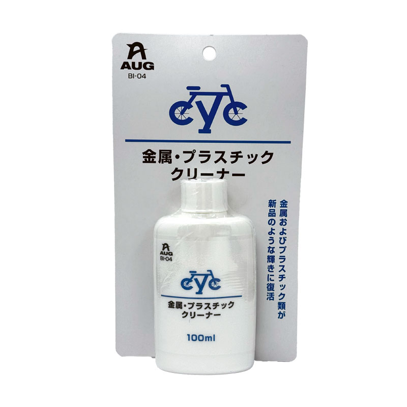 ��ž���� ��°���ץ饹���å����꡼�ʡ� 100ml ����� ��������  ���� �᤭ ���ƥʥ� ������ BI-04