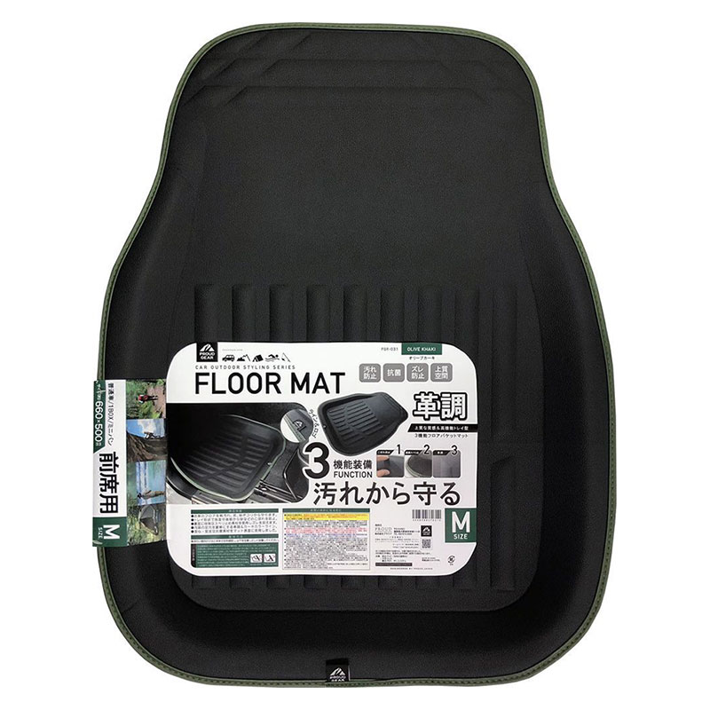 �ե����ޥå� ��Ĵ ���꡼�֥����� ������ �쥶��Ĵ�Х��åȥޥå� M������ ��660��500mm ���̼�/1BOX/�ߥ˥Х� �ץ饦�ɥ��� PGR-031