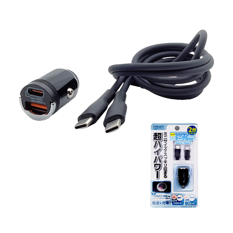 ߥ˥ޥ2ݡȽŴ C+A Type-Cꥳ󥱡֥ ޥ۽ ֥å 30W DC12V/24 PD 30W QC3.0   X-330