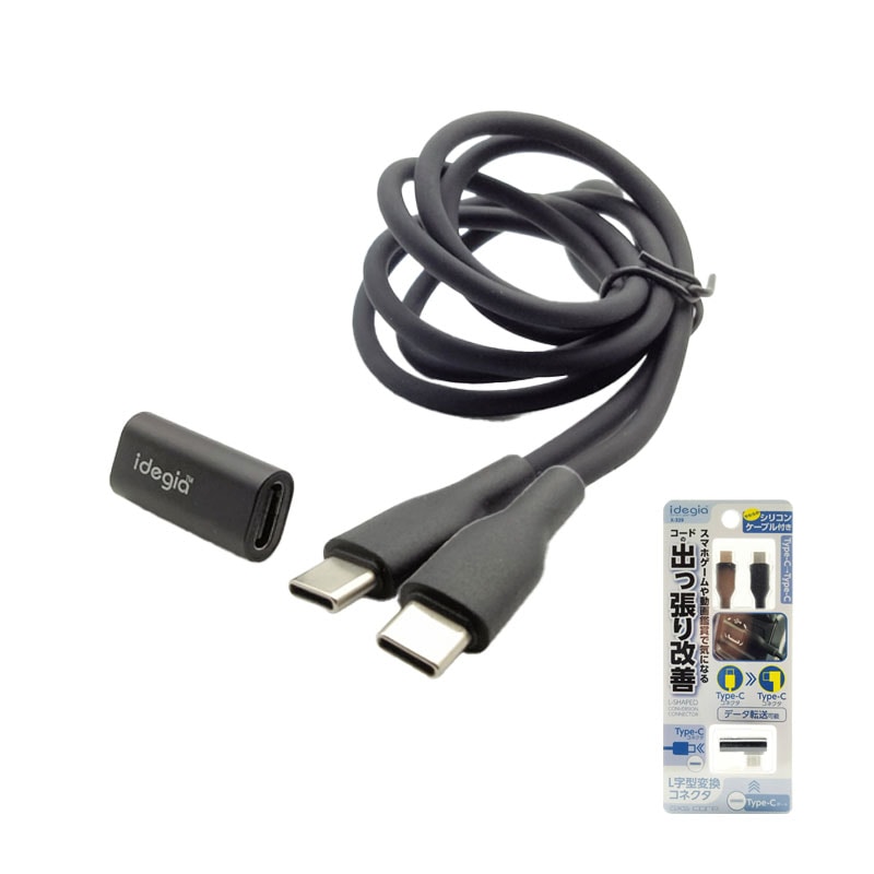 LUSBѴͥAC Ѵ ֥ Ѵ ޥ۽ USB-AType-C ǡžǽ L  X-339