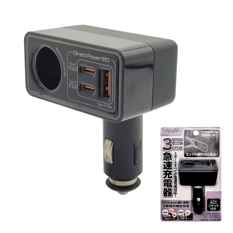 DCå Type-C USB-Aݡ ťå PD ® ޥ۽ DC12V/24V 18W 3Ʊǽ  X-340
