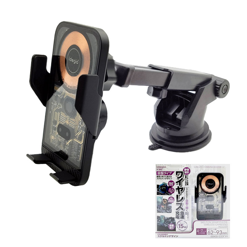 ȥ󥹥ޥۥۥ ׼ 磻쥹 ֥° 15W Qi Type-C  X-343