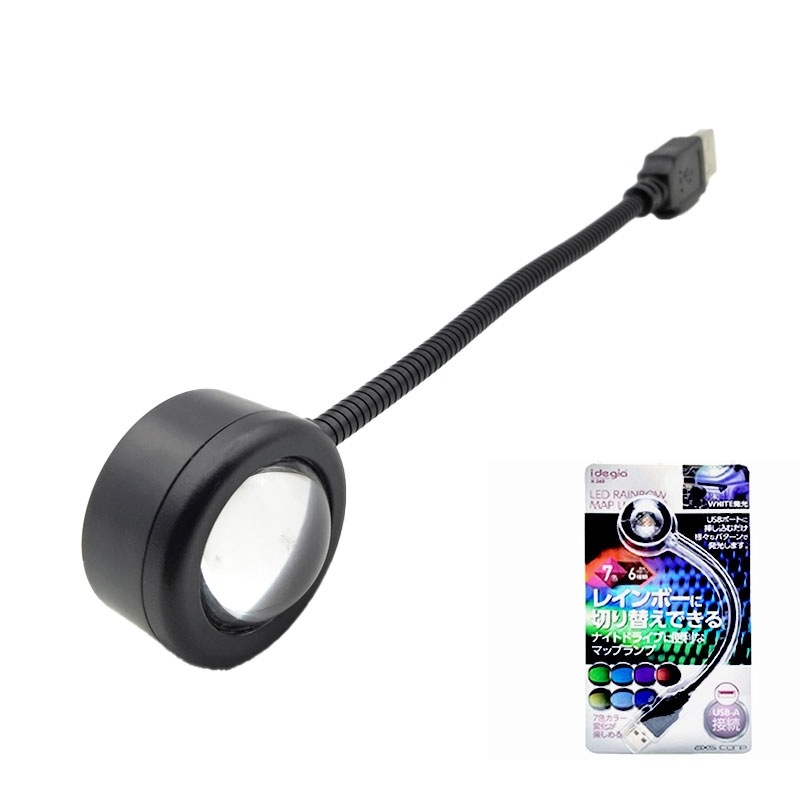 LED 7顼 ޥåץ饤 USBŸ ӥȥ饤  ե쥭֥륢 Ĵǽ  X-349