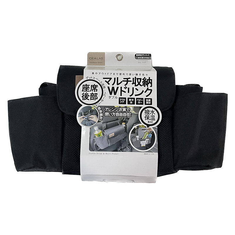 �ޥ����ǼW�ɥ�� �֥�å� �������� �إåɥ쥹�ȼ��� �����ݲ� �ɥ�󥯥ۥ���� �����Ǽ �ݥ��å� �ץ饦�� DIL-117