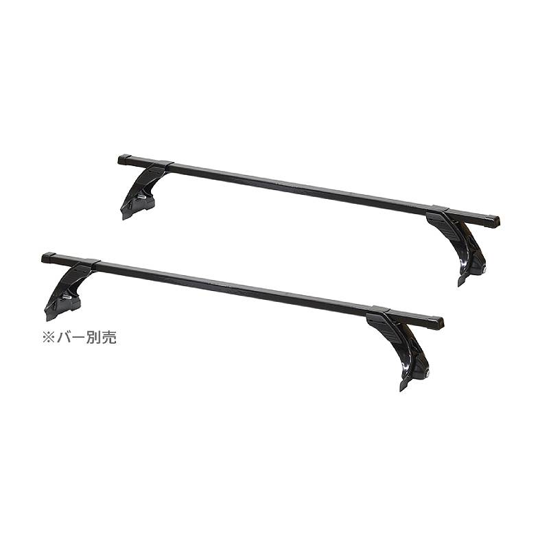 レインモール専用フットセット スクエアバー ロータイプ Terzo
