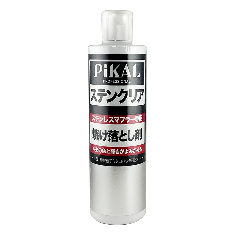 ���ƥ󥯥ꥢ ���ƥ�쥹�ޥե顼���� �Ƥ���Ȥ��� 320ml ������ Ǯ�Ƥ� �Ƥ���� �Х��� ���� �ԥ����� 17600