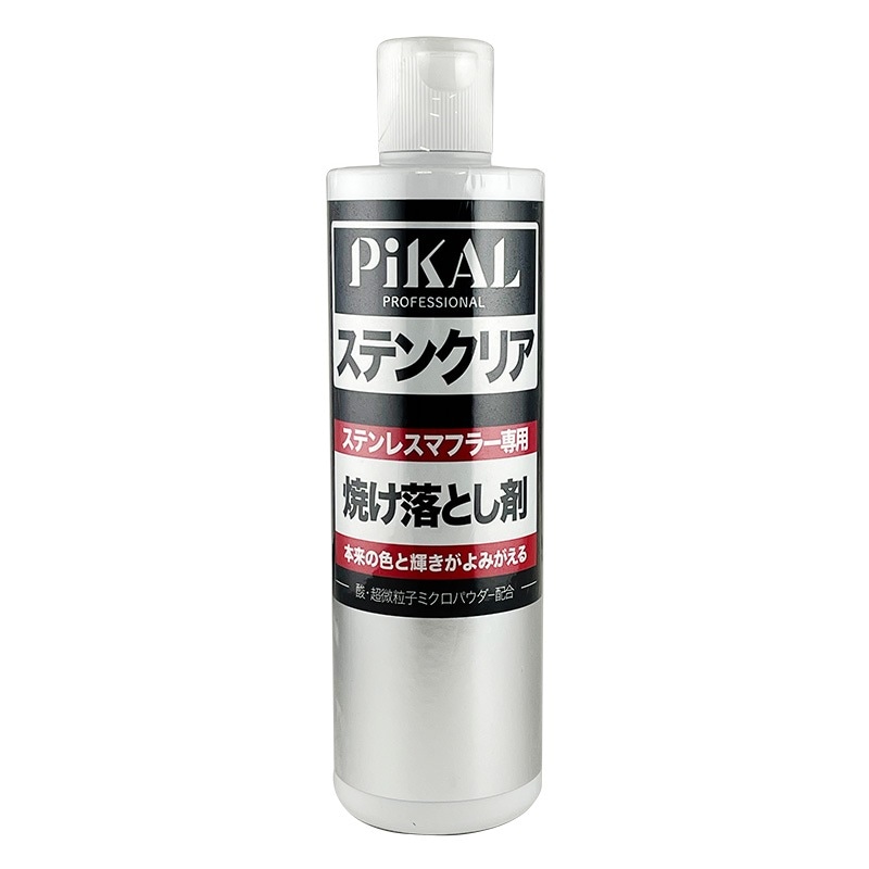 ƥ󥯥ꥢ ƥ쥹ޥե顼 ƤȤ 320ml  ǮƤ Ƥ Х  ԥ 17600