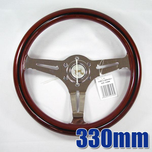 K&M ���ƥ���� ���åɥϥ�ɥ� ���� ��330mm/