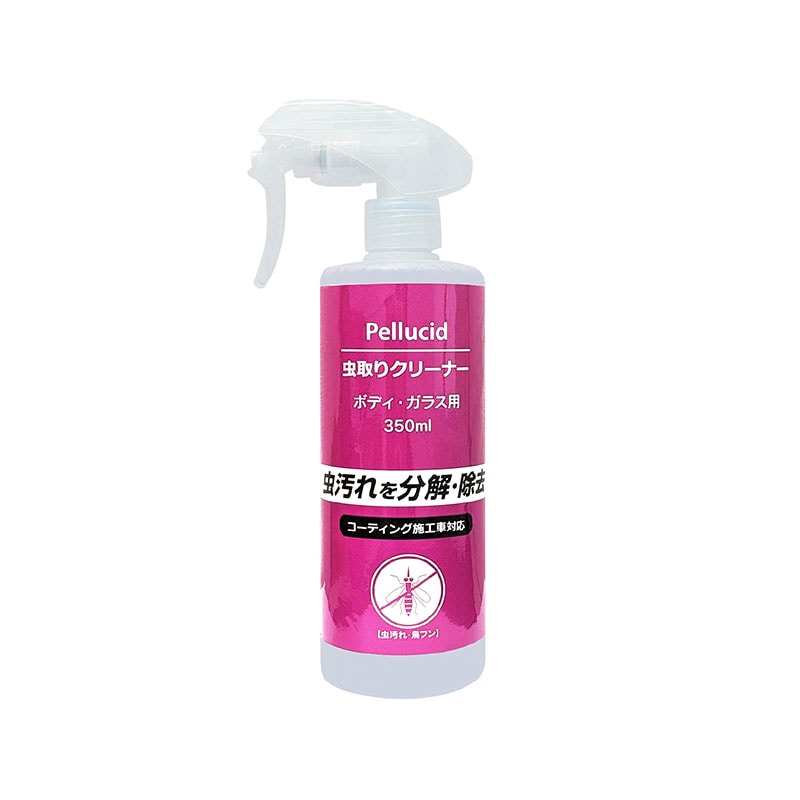 �ڥ륷���� ���ꥯ�꡼�ʡ� 350ml �ե�����դ䤫����ʬ�� ���ץ졼������ �����ƥ��󥰻ܹ����б�  Pellucid PCD-302