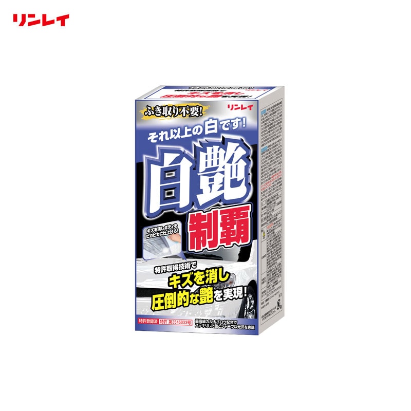 ������� �����ä������� �ۥ磻�ȡ��ѡ���ۥ磻�� ���� 200ml �������6���� 332011  ���쥤 W-11