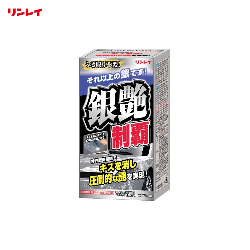 ������� �����ä������� ����С����饤�ȥ᥿��å� ���� 200ml �������6���� 332118  ���쥤 W-12