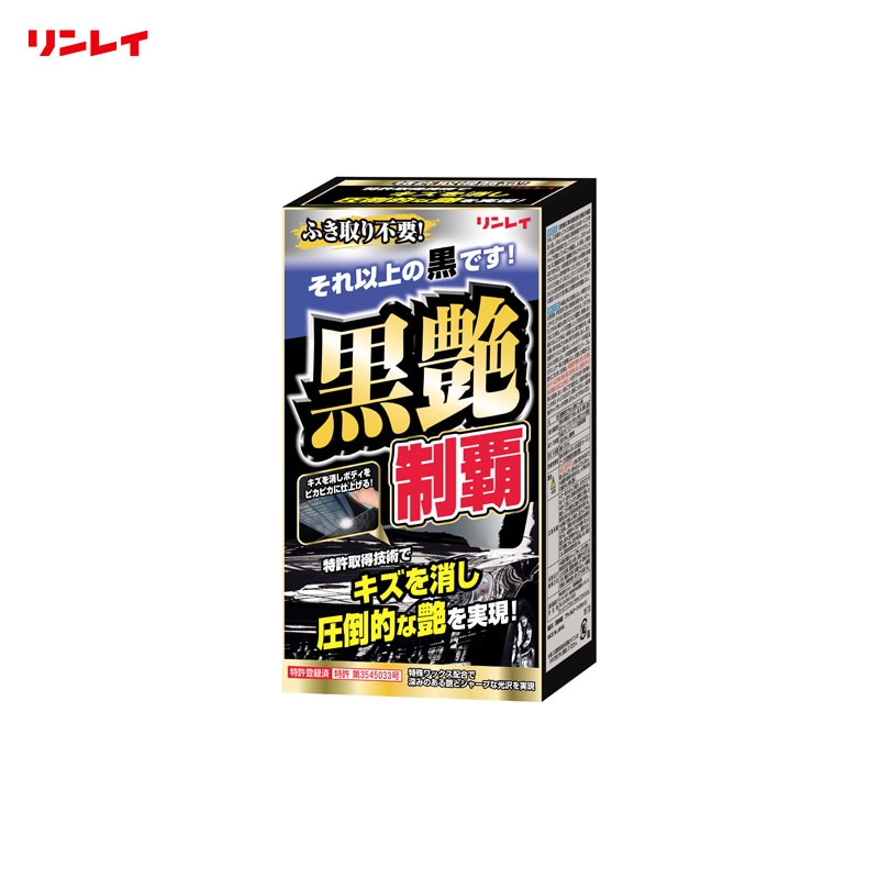 ������� �����ä������� �֥�å����������᥿��å� ���� 200ml �������6���� 333010  ���쥤 W-13