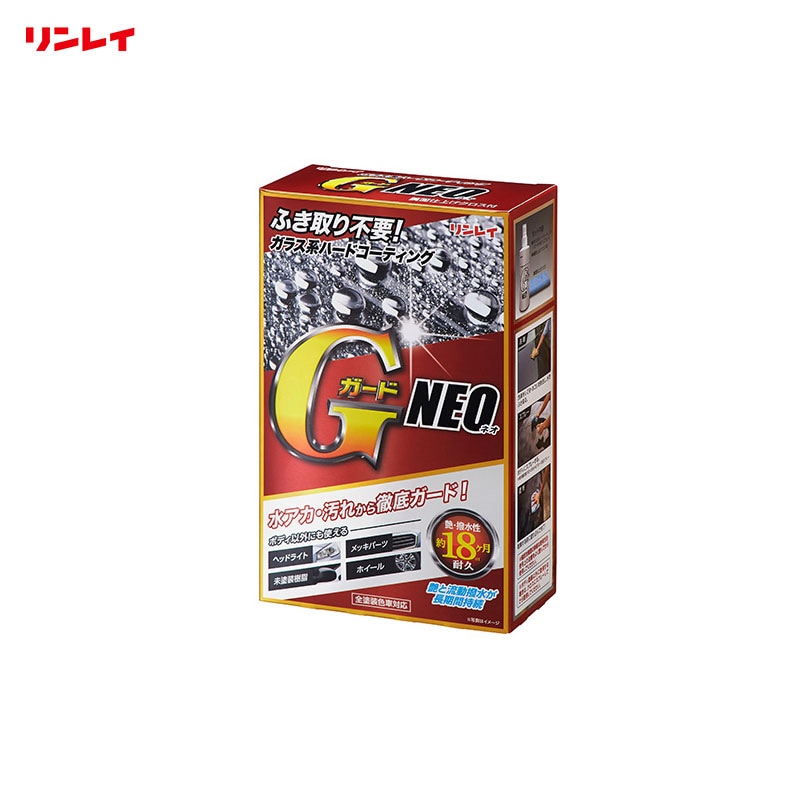 G������NEO ���饹�ϥϡ��ɥ����ƥ��󥰺� ����  �֥Υܥǥ� ���� �奢�������ɻ� 339519  ���쥤 W-34