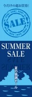 ĶSUMMER SALE ƤδեäΤܤ(10)