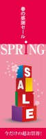 դδե롡SPRING SALEĶäΤܤ(10)