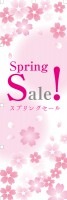 Spring Sale! ץ󥰥äΤܤ(10)