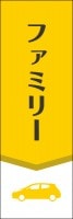 եߥ꡼ȿϡˡäΤܤ(10)