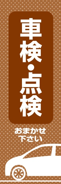 �ָ������������ޤ����������äΤܤ�(10���)