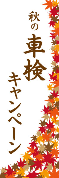 ���μָ������ڡ���äΤܤ�(10���)