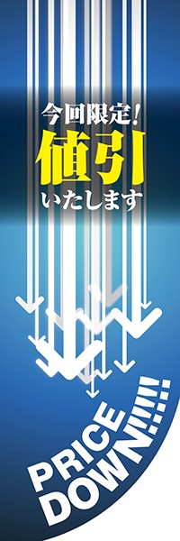 ꡪͰޤ PRICE DOWN!!!!!äΤܤ(10)