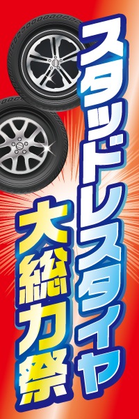 �����åɥ쥹�����������ϺסäΤܤ�(10���)