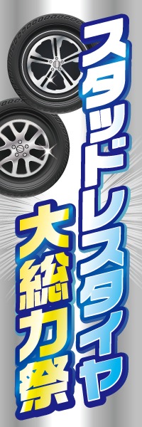 �����åɥ쥹�����������ϺסäΤܤ�(10���)