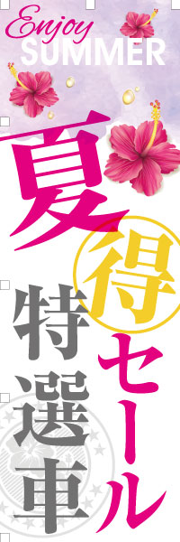 ���������������֡äΤܤ�(10���)