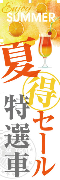 ���������������֡äΤܤ�(10���)