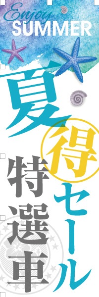 ���������������֡äΤܤ�(10���)