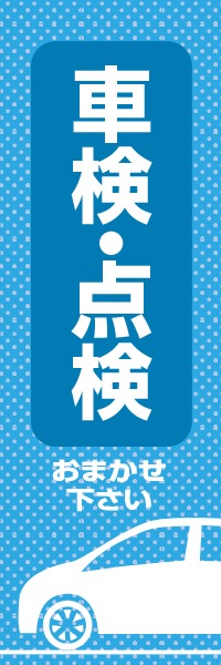 �ָ������������ޤ����������äΤܤ�(10���)