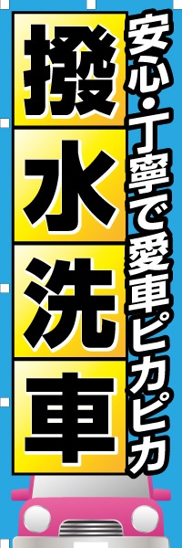 ¿ǫǰ֥ԥԥ ֡äΤܤ(10)