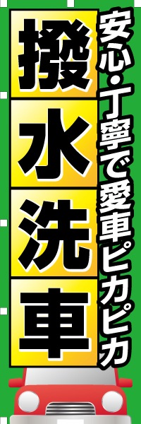 ¿ǫǰ֥ԥԥ ֡äΤܤ(10)