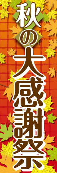 �����紶�պסäΤܤ�(10���)