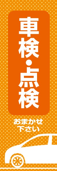 �ָ������������ޤ����������äΤܤ�(10���)